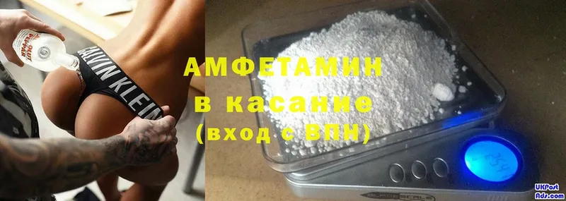 АМФ Premium  где продают   Кораблино 