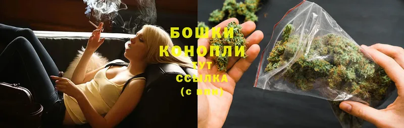 купить наркотики сайты  площадка наркотические препараты  Конопля тримм  Кораблино 